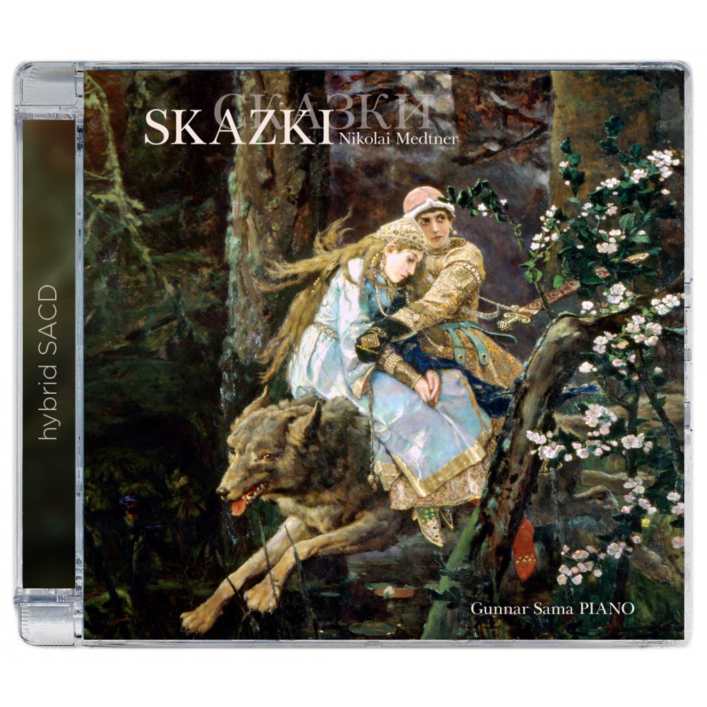 Skazki - Gunnar Sama (Hybrid SACD)